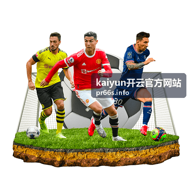 kaiyun开云官方网站消息提醒与免打扰设置配图