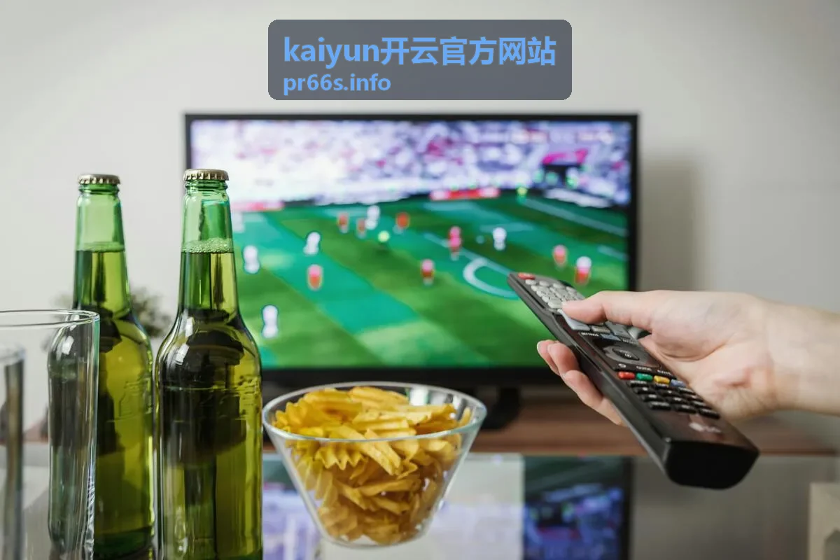 kaiyun开云官方网站画面清晰度与流量控制说明