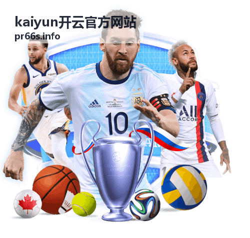kaiyun开云官方网站数据同步与本地缓存管理配图