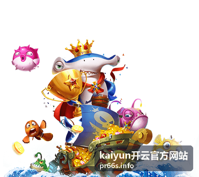 kaiyun开云官方网站服务状态与网络自检功能配图